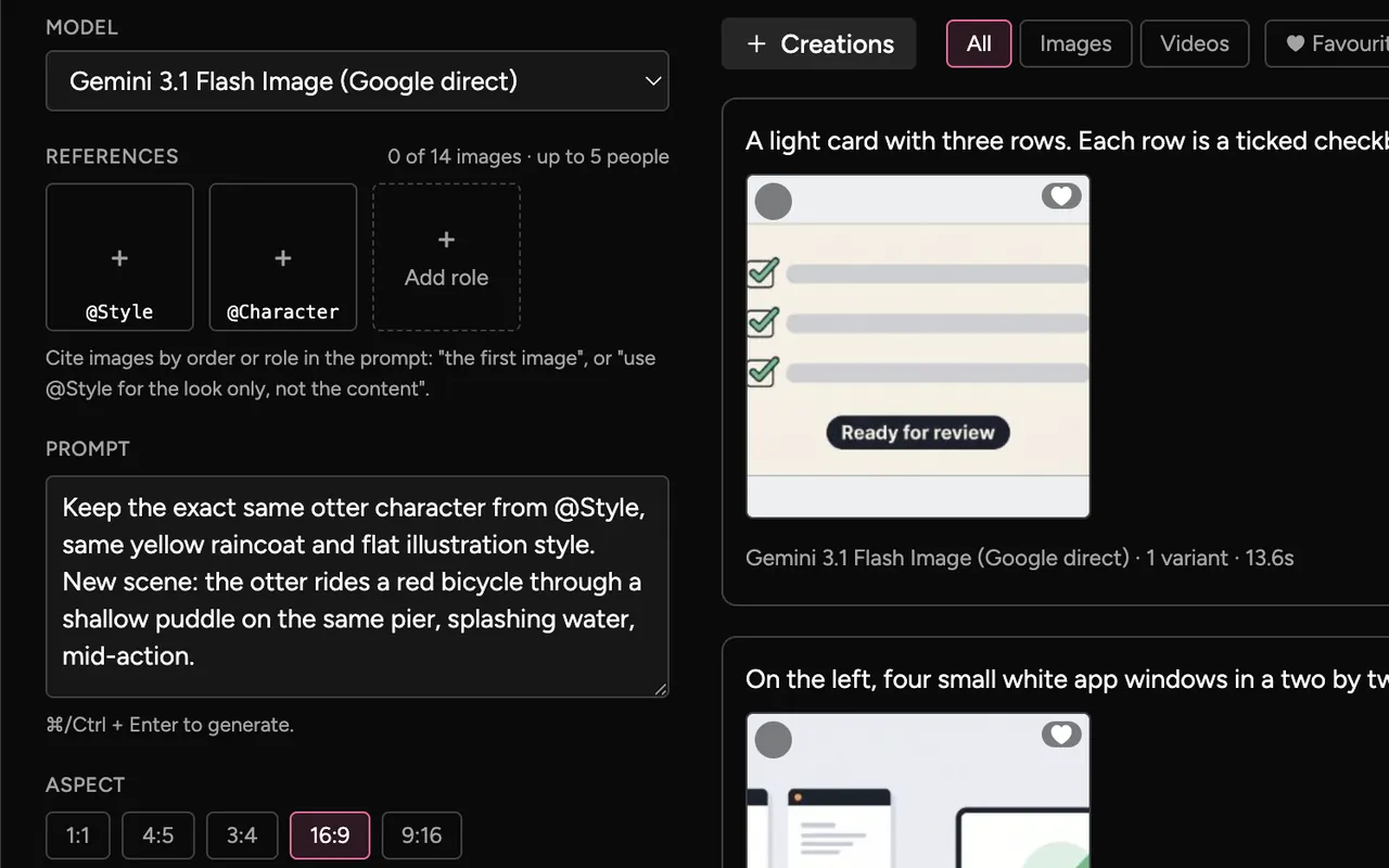The Image form: model, reference slots, prompt and aspect buttons.